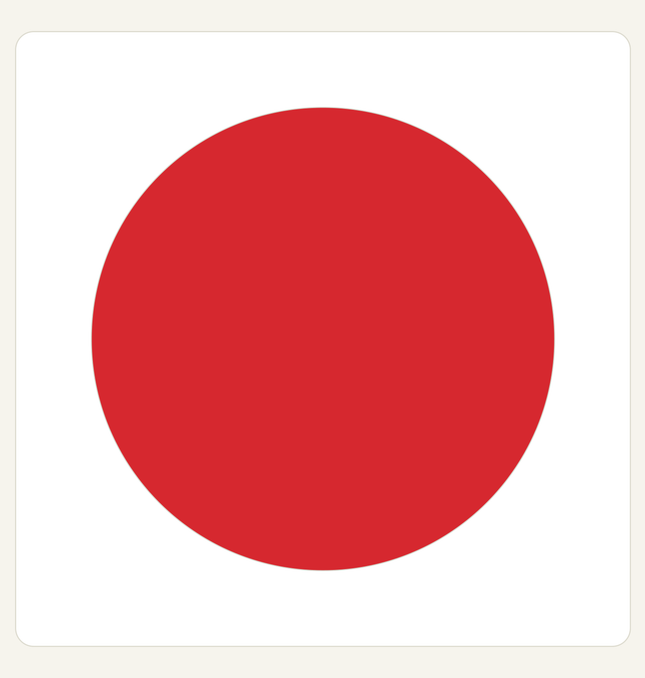 Red colour swatch