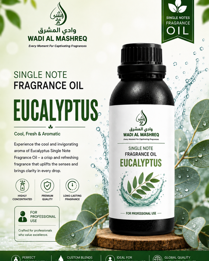 WADI AL MASHREQ EUCALYPTUS Single Note Fragrance Oil