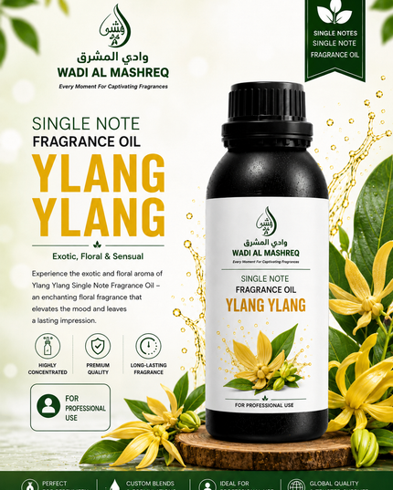 WADI AL MASHREQ YLANG YLANG Single Note Fragrance Oil