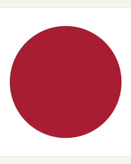Spanish Red colour swatch